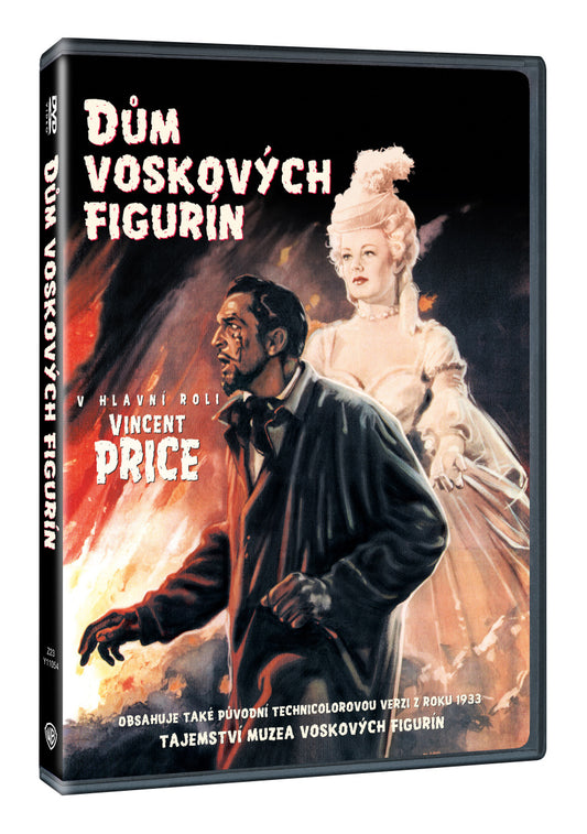 Dům voskových figurín (1953) DVD